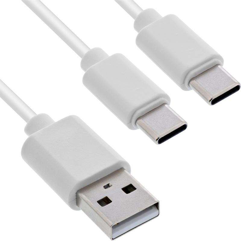 2-in-1 Y-Ladekabel USB-A auf 2x USB-C, max. 25W, weiß